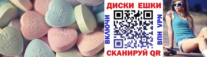 Купить где  Кяхта  ЭКСТАЗИ TESLA 