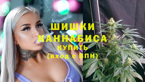 наркотики Володарск