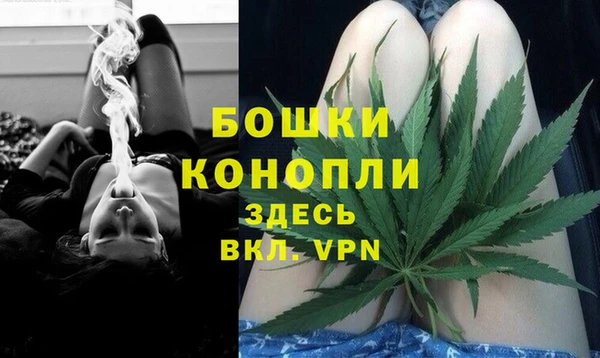 наркотики Володарск