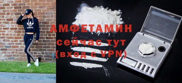 наркотики Володарск